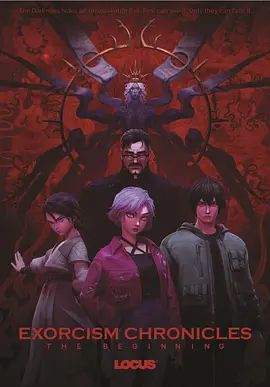 职场冲浪：粗野的游戏